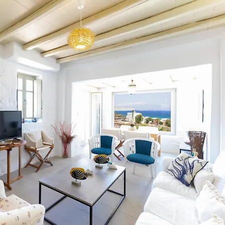 Holiday Vicky * Parikia (Paros)