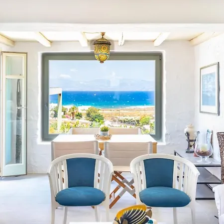 Holiday Vicky * Parikia (Paros)