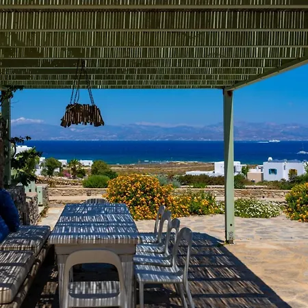 Holiday Vicky Parikia (Paros)